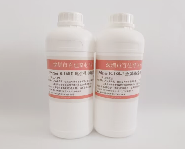 硅膠熱硫化膠水